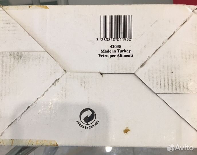 Стаканы 6 шт. Набор новый