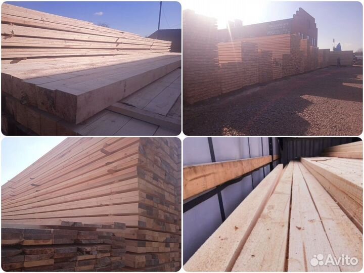 Доска Пиломатериалы