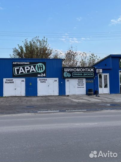 Шиномонтаж,правка дисков