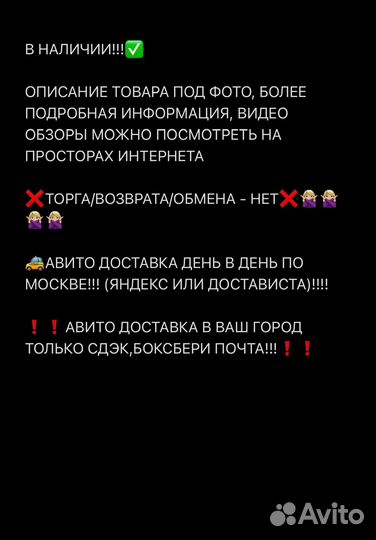 Новый Batman Бэтмобиль с Бэтманом 6064761