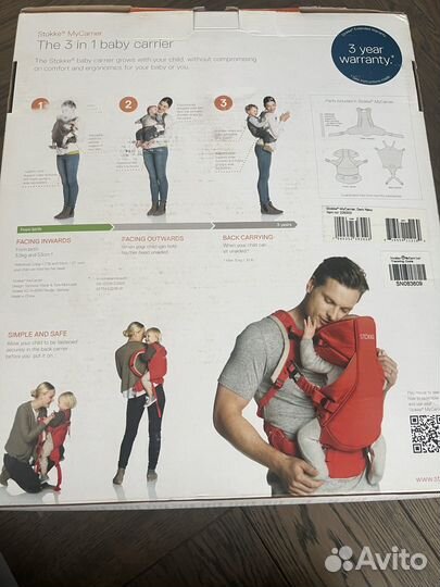 Рюкзак-переноска Stokke My Carrier 3 in 1