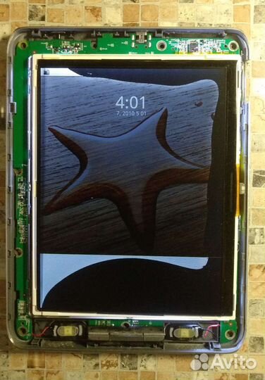 Книги акб IQ701