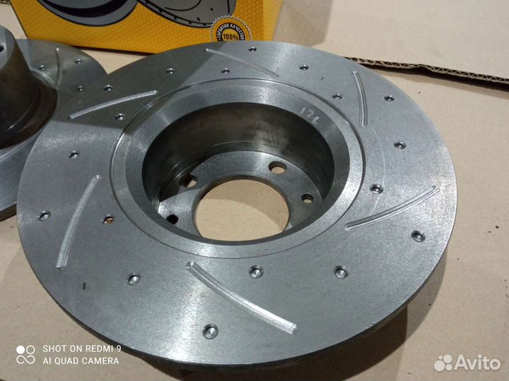 Тормозные диски 2101-05 ваз классика 2шт