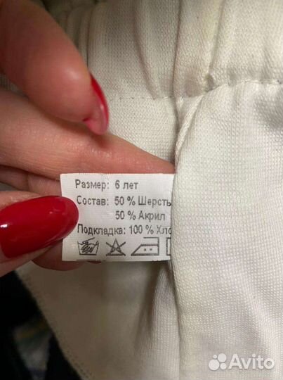 Шапка шлем для мальчика