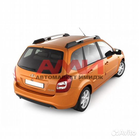 Рейлинги на крышу ваз Калина,Гранта,Нива,Ларгус