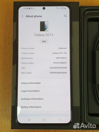 Samsung Galaxy S21+, 8/256 ГБ