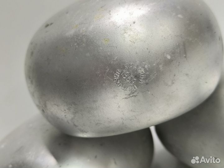 Фляжка алюминиевая СССР