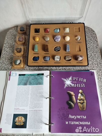 Коллекция Энергия камней