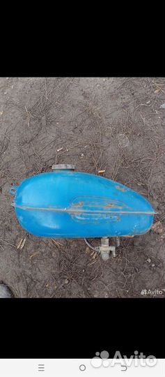 Топливный бак