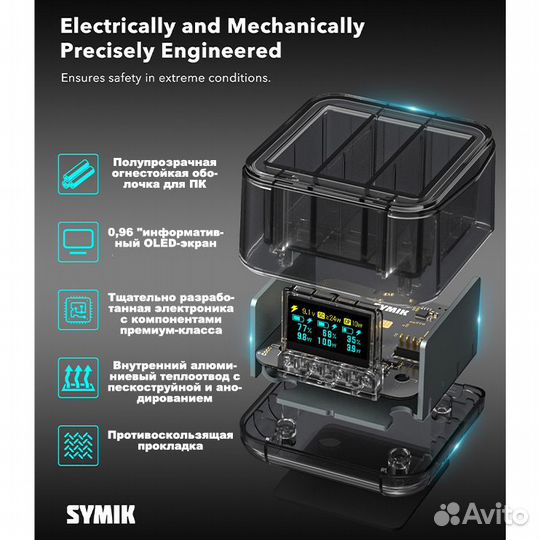 Быстрое зарядное для Dji insta360 AcePro / Pro 2