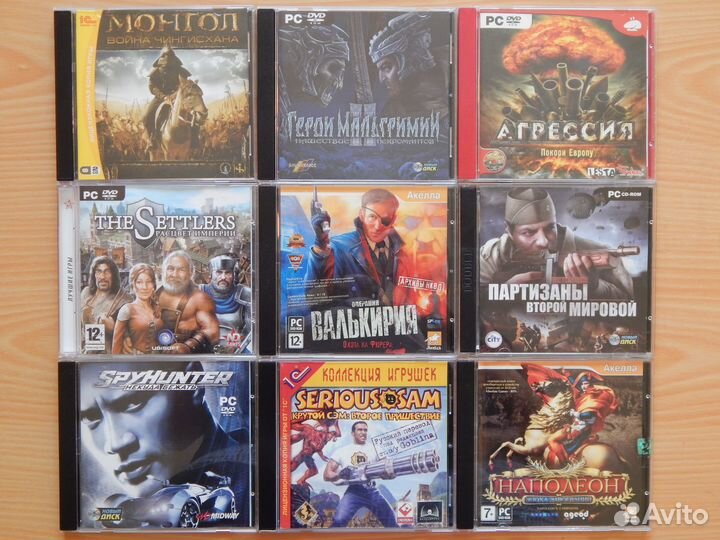 Лицензионные игры для пк