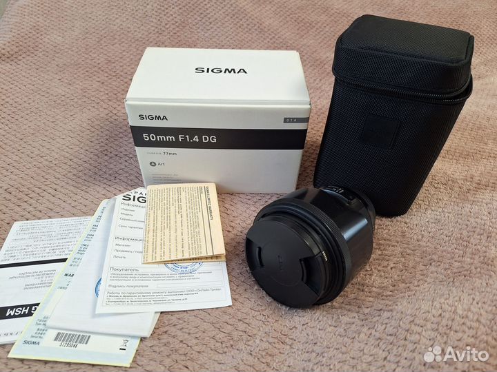 Объектив Sigma Art 50mm F1.4 DG для Nikon