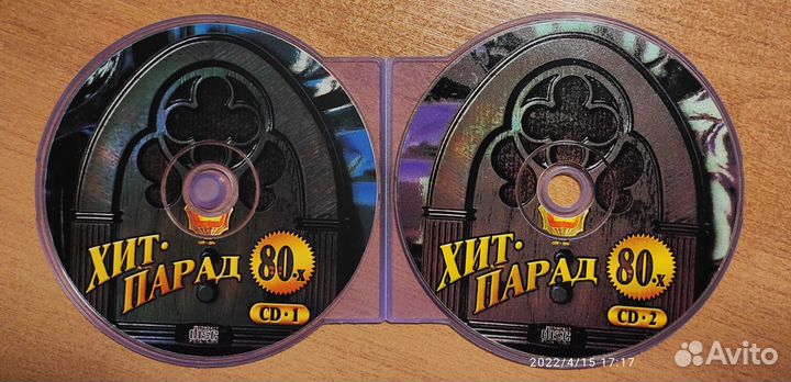MP3 CD диски музыка