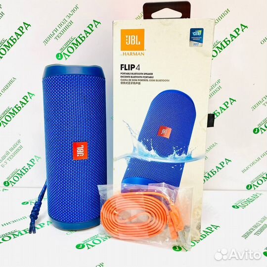 Портативная акустика JBL Flip 4 №376285