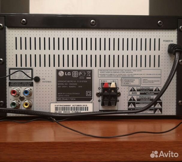 Музыкальный центр lg