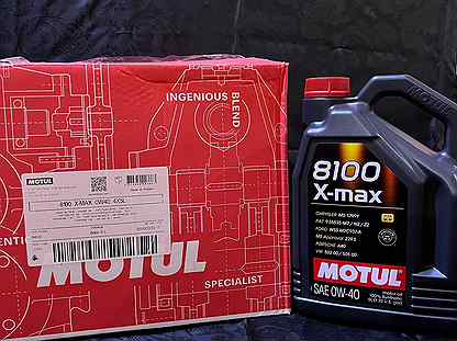 Моторное масло motul 8100 X-MAX 0W-40 5л