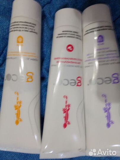 Крем заводской новый 8 шт, цена за всё