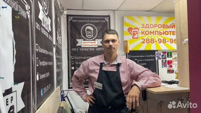 Экспертный ремонт телевизоров выезд мастера на дом