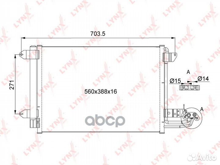 Радиатор кондиционера с осушителем RC-0105 lynx