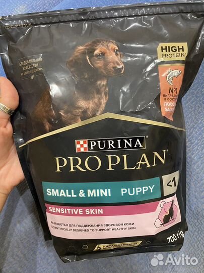 Сухой корм PRO plan