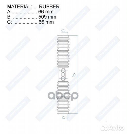 Пыльник рулевой рейки RDZ0272MG Motorherz