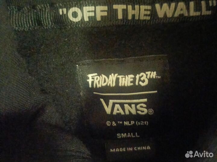 Худи vans x Friday the 13