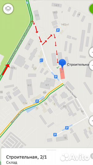 Авторазбор Mitsubishi Lancer 4G18 1.6 механика