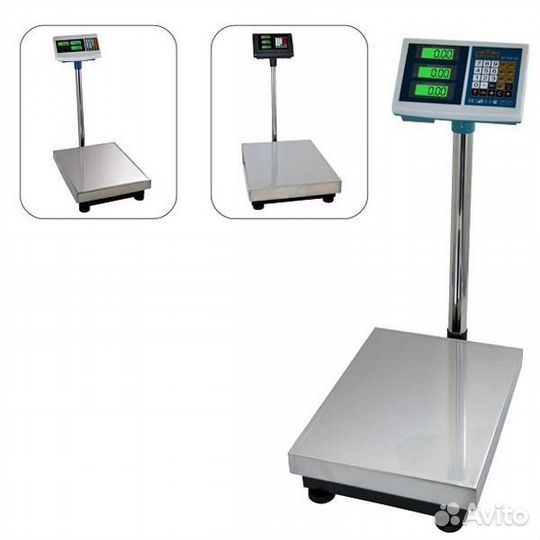 Весы товарные напольные 150кг