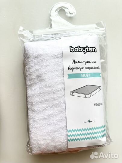 Наматрасник непромокаемый 120 60