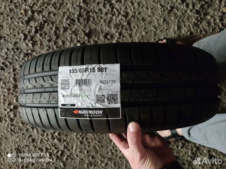 Hankook Kinergy Eco 185/65 R15 88T