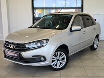 ВАЗ (LADA) Granta 1.6 MT, 2020, 82 830 км, с пробегом, цена 770 000 руб.