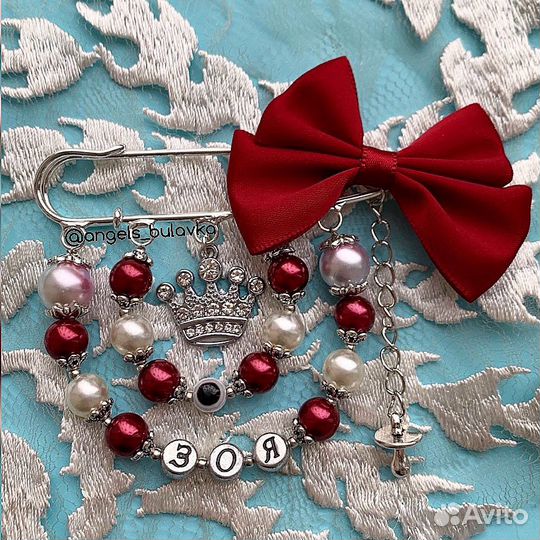 Именные булавки