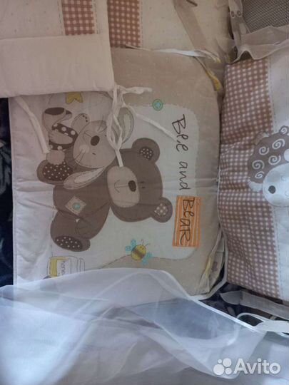 Балдахин с бортиками