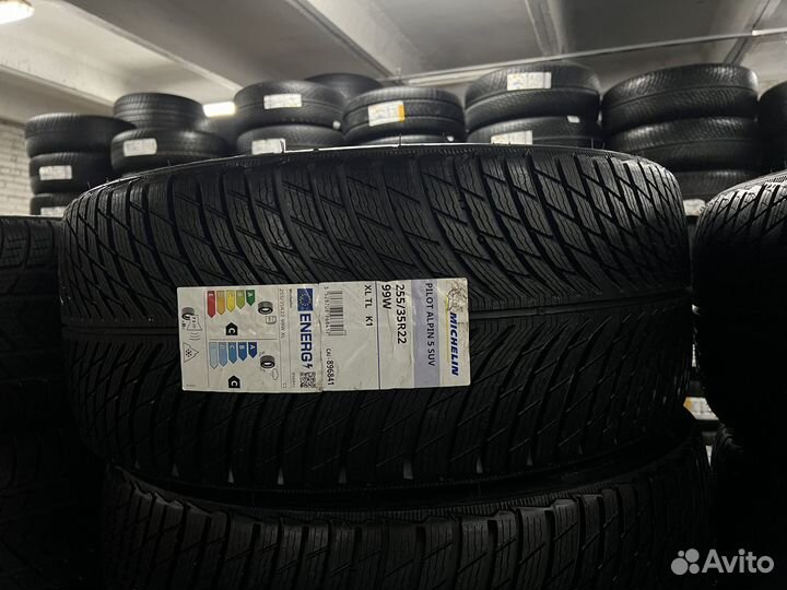Michelin Pilot Alpin 5 SUV 255/35 R22 и 285/30 R22 101W