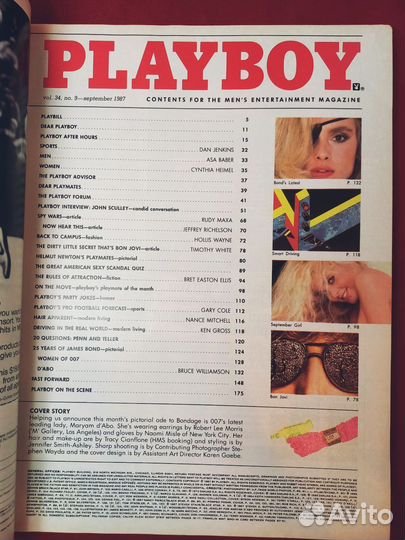 Playboy 1987 год September (USA)