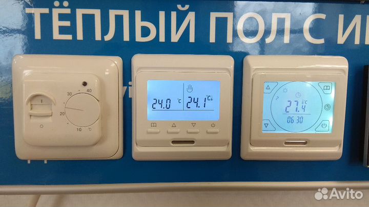 Теплый пол под ковёр