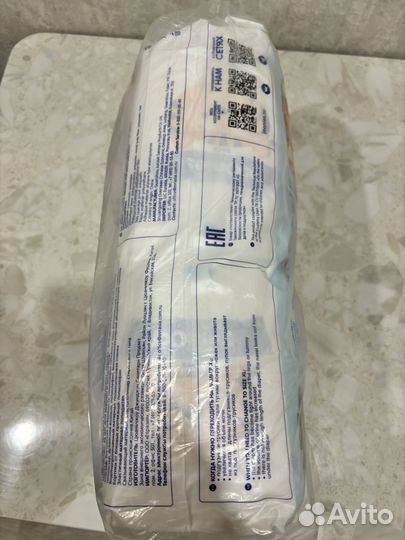 Памперсы подгузники для детей 4 упаковки