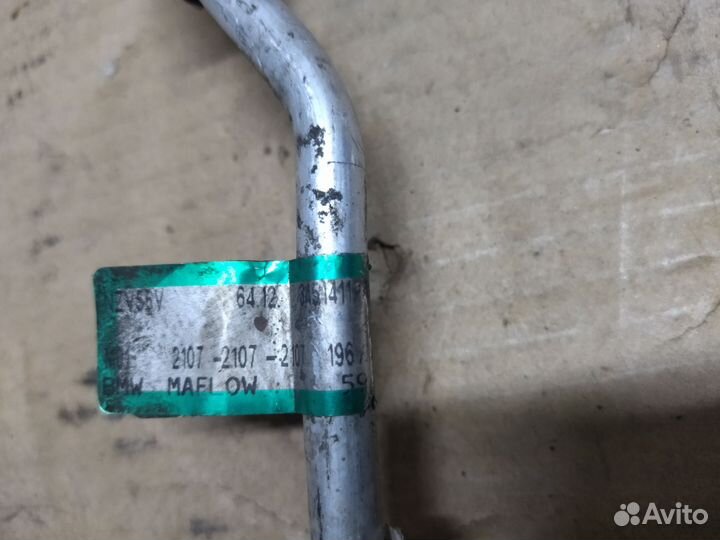 Трубка осушителя кондиционера BMW e83