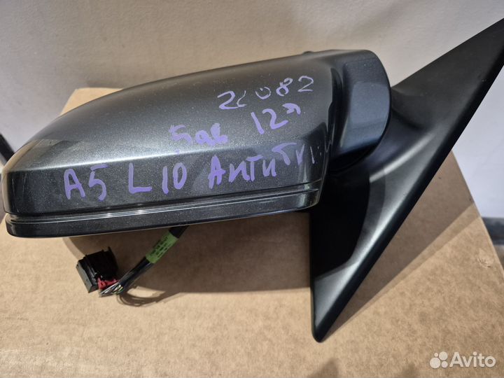 Боковое зеркало левое заднего вида audi a5 2016