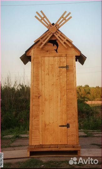 Уличный туалет с установкой SOX557