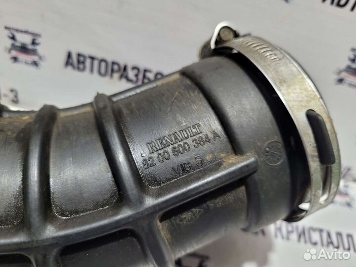 Патрубок воздушного фильтра Nissan Qashqai j10