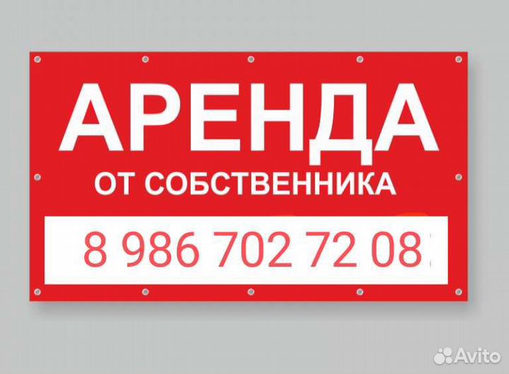 Наклейки на авто