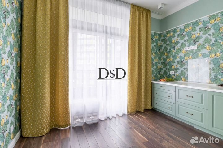 Шторы блэкаут