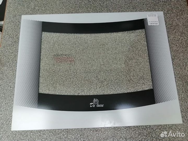 Стекло духовки Electrolux, Gorenje, Лысьва, Дарина