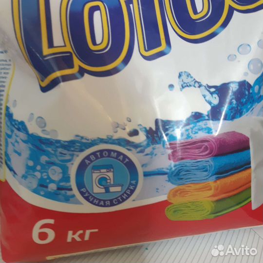 Стиральный порошок lotoc, автомат и ручная стирка