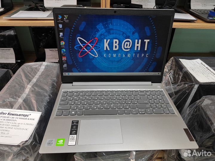 Новенький ноутбук Lenovo i5 1035G1 8gb MX 330