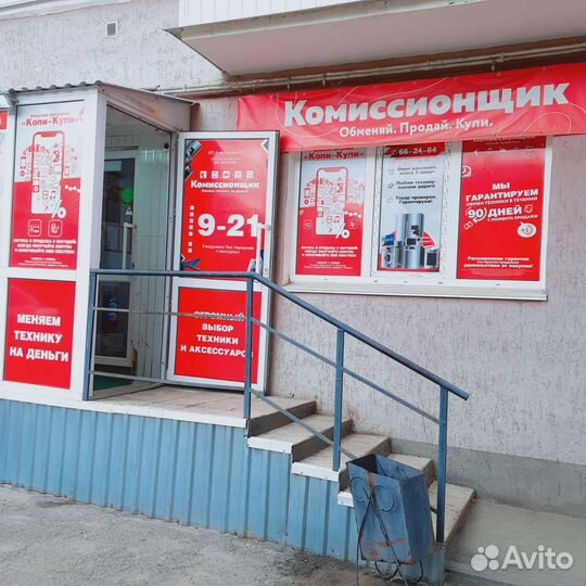 Беспроводные наушники Fiero. К6