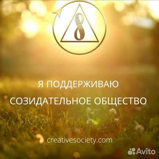 Услуги мастер на час