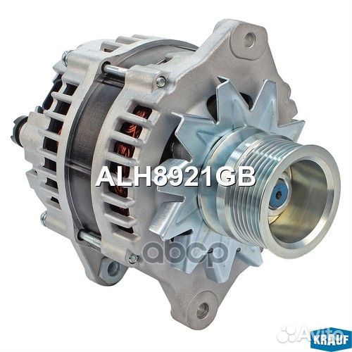 Генератор шт ALH8921GB Krauf