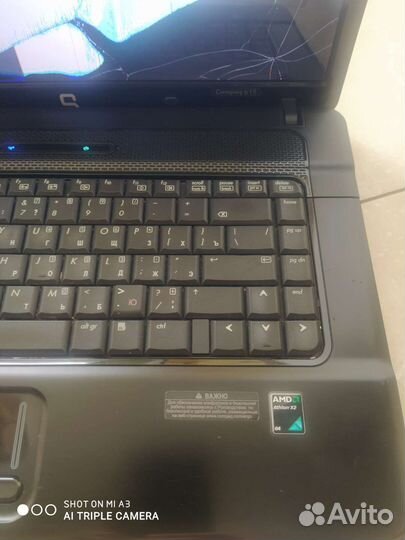 Hp compaq 615